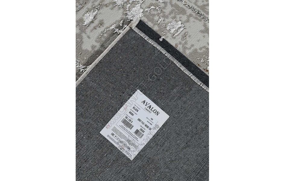 40838A STAN GREY FLS / BEIGE COK Eliza